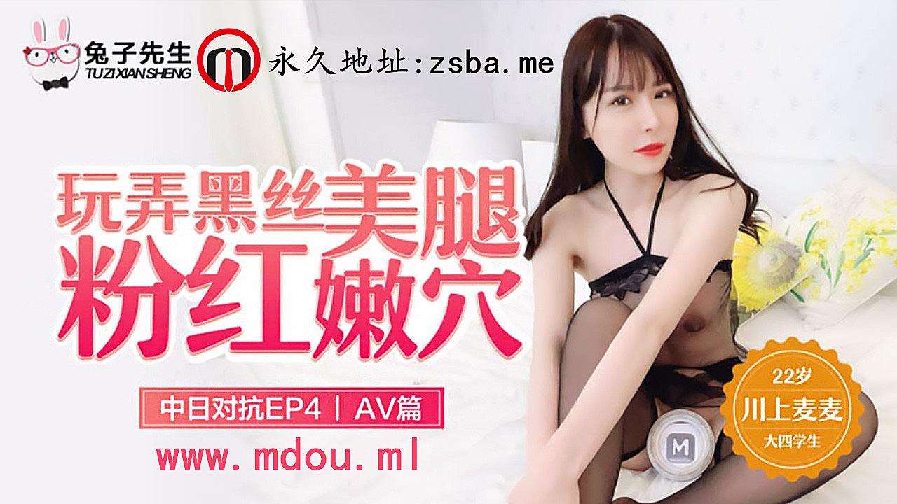 一级欧美另类