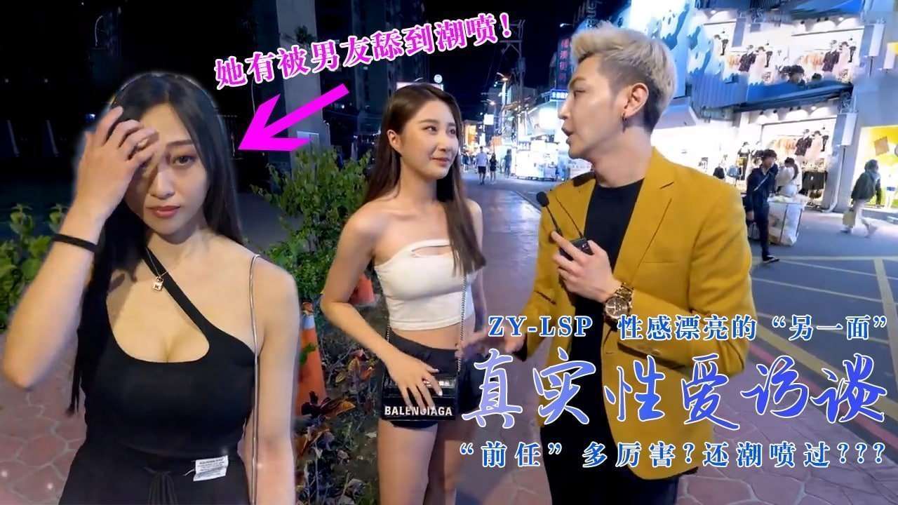 一级久久久毛