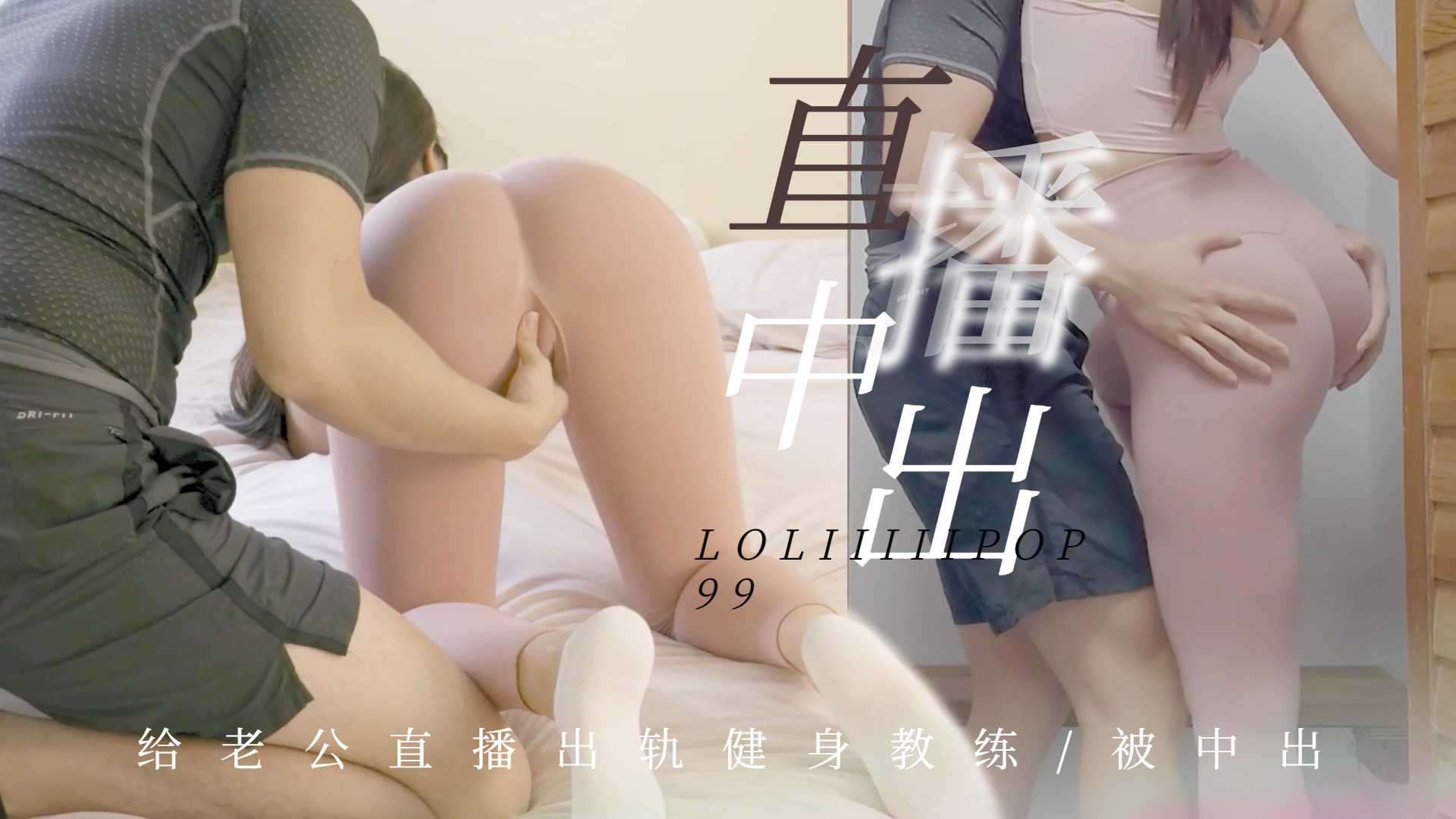 五月情人综合网